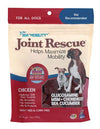 Ark Naturals Sea Mobility Chicken Jerky for Dogs